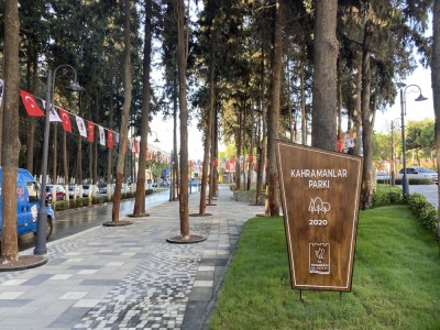 KAHRAMANLAR PARKI