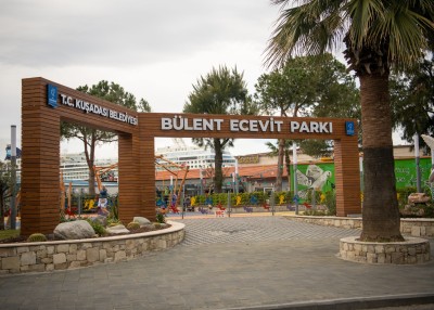 Bülent Ecevit Parkı