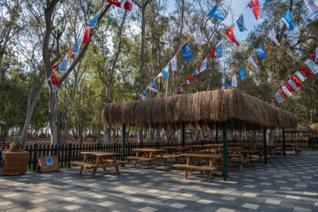 Ada Camping