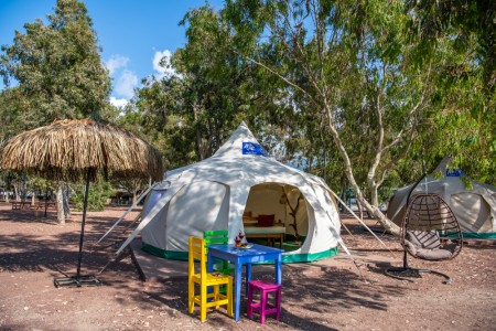 Ada Camping
