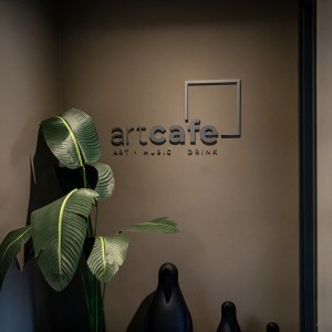 Ada Modern Sanat Galerisi