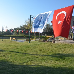 DR. ALİ ALKIŞ PARKI