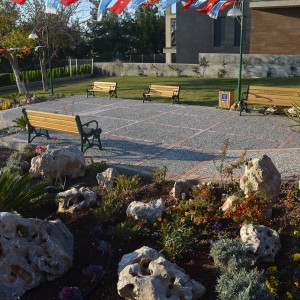 DR. ALİ ALKIŞ PARKI